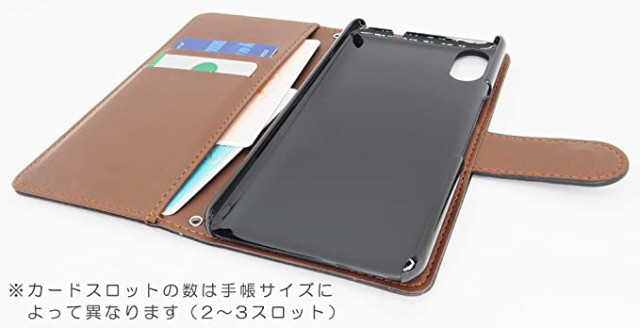 BASIO active ケース 手帳型 ベイシオアクティブ basio4手帳型ケース