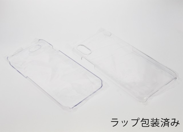 Galaxy Z Flip4 SCG17 無地ケース SC-54C ハンドメイド アレンジ