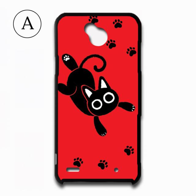 スマホケース Disney Mobile On Docomo Dm 02h ケース Dm02h カバー ハードケース プリントケース ディズニーモバイル ケース Dm 02h スの通販はau Pay マーケット Ravish スマホケース専門店 スマホケース Disney Mobile On Docomo Dm 02h ケース Dm02h カバー ハードケース プリントケース ディズニーモバイル ケース Dm 02h スの通販はau Pay マーケット Ravish スマホケース専門店