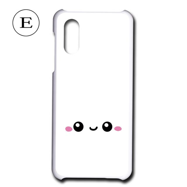 AQUOS sense3 Plus SHV46 SH-RM11 ケース shv46 スマホケース
