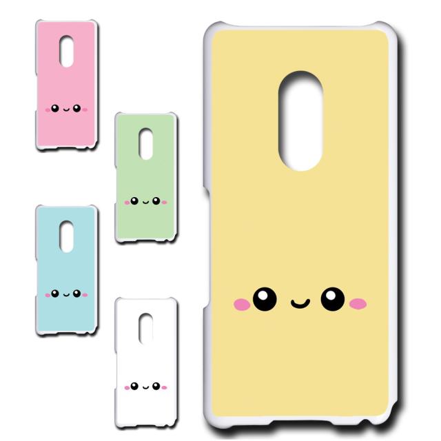 arrowsBe4 F-41A ケース F41A ケース f41a スマホケース