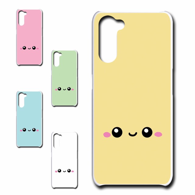 スマホケース OPPO Reno3A オッポリノスリーエー キャラクター きれい ...