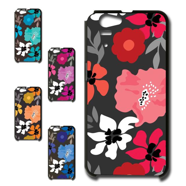 Disney Mobile On Docomo Sh 05f ケース Sh05f ケース Docomo スマホケース ぴったり ハードケース ディズニーモバイル プリントケース の通販はau Pay マーケット Ravish スマホケース専門店