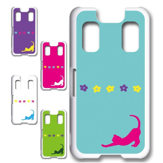 キッズケータイ　KY-41C キッズケータイ KY-41C | 製品情報 | スマートフォン・携帯電話