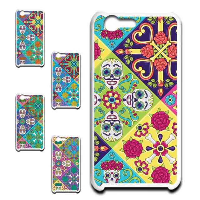 AQUOS ZETA SH-04H ケース SH04Hケース sh04h スマホケース 髑髏 ドクロ メキシコ ガイコツ アクオス ハードケース sh-04h プリントケーの通販はau PAY マーケット - RAVISH☆スマホケース専門店 AQUOS ZETA SH-04H ケース SH04Hケース sh04h スマホケース 髑髏 ドクロ メキシコ ガイコツ アクオス ハードケース sh-04h プリントケーの通販はau PAY マーケット - RAVISH☆スマホケース専門店