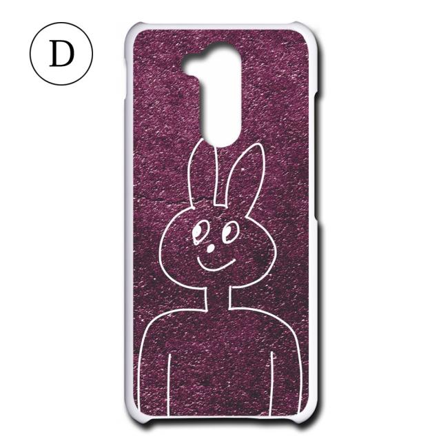 スマホケース イラスト キャラクター うさぎ Lg Style2 L 01l ケース L01l カバー えるじーすたいる２ ハードケース L 01l プリントケーの通販はau Pay マーケット Ravish スマホケース専門店