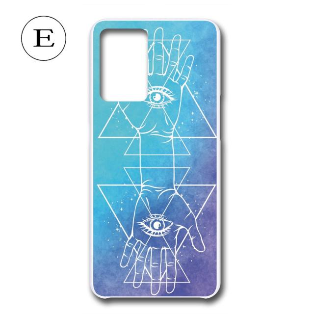 スマホケース Oppo Reno7 A Opg04 ファティマの目 きれい 贈り物 かわいい おしゃれ 人気 オシャレ 映え 携帯カバー ケース プリントケーの通販はau Pay マーケット Ravish スマホケース専門店