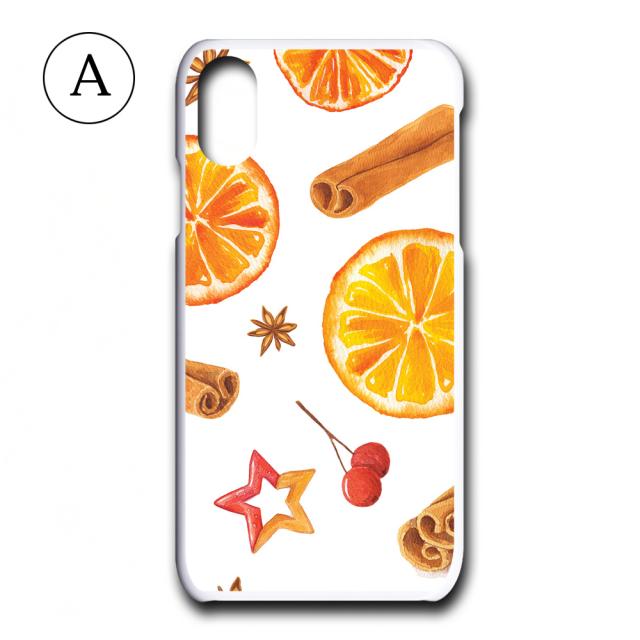 スマホケース Iphonexs アイフォンテンエス かわいい おしゃれ 人気 食べ物 エモい 個性的 ユニーク オシャレ 映え 携帯カバー ケース プの通販はau Pay マーケット Ravish スマホケース専門店 スマホケース Iphonexs アイフォンテンエス かわいい おしゃれ 人気 食べ物 エモい 個性的 ユニーク オシャレ 映え 携帯カバー ケース プの通販はau Pay マーケット Ravish スマホケース専門店