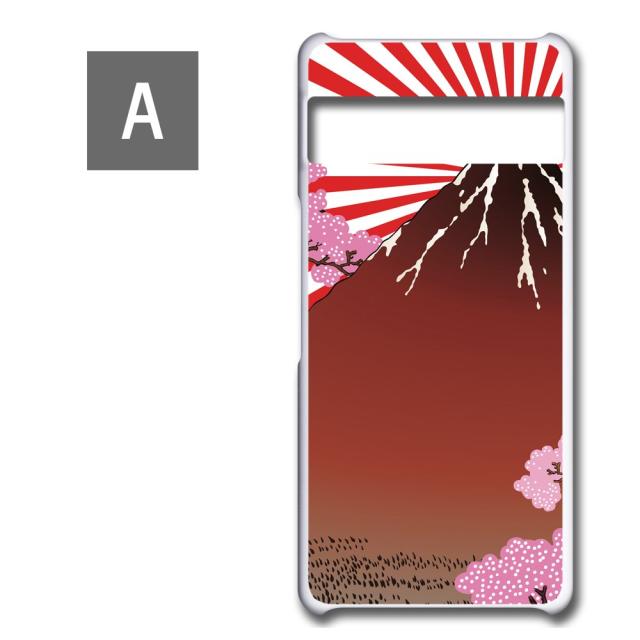 Google Pixel7a ケース 浮世絵 和柄 和風 アート japanese style