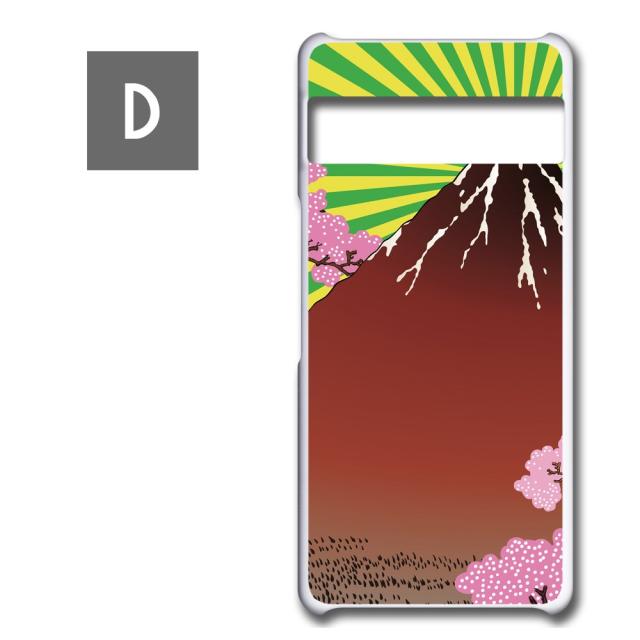 絵　プーケット　ピピ島　ケース付き Google Pixel7a ケース 浮世絵 和柄 和風 アート japanese style