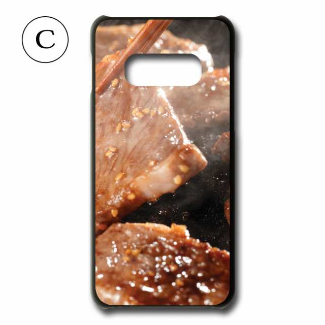 スマホケース Galaxy S10e ギャラクシー 焼肉柄 黒色 食べ物系 食欲