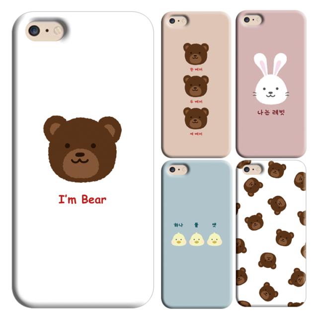 スマホケース Iphone Se 第2世代 全機種対応 スマホ ケース Iphone11 Iphone11pro Iphone11promax Iphonex Iphone8 Iphone8plus スマホケの通販はau Pay マーケット Ravish スマホケース専門店