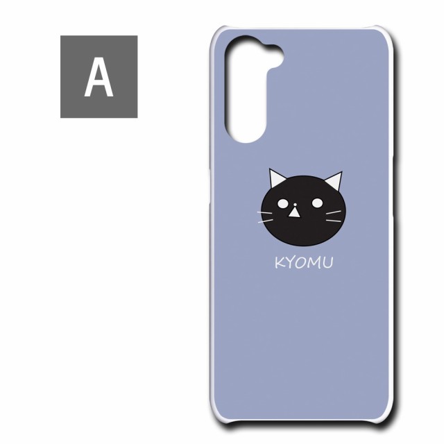 OPPO Reno3A オッポリノスリーエー かわいい おしゃれ 黒猫 三毛猫 猫 ...