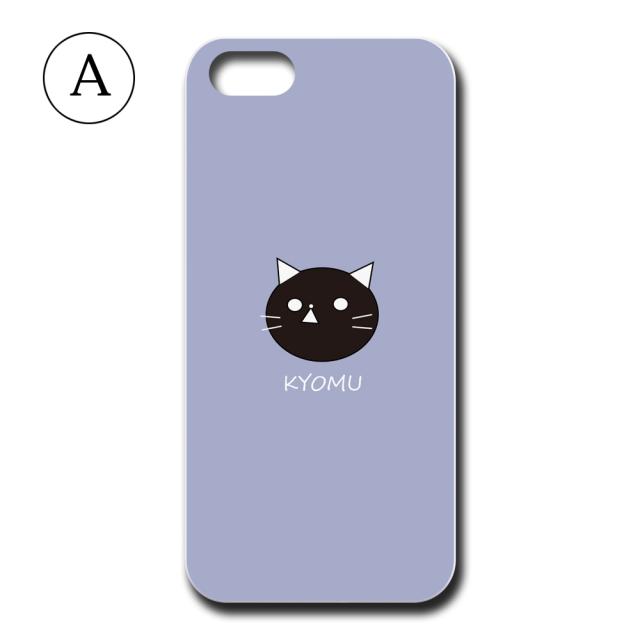 Iphone5 アイフォンファイブ かわいい おしゃれ 黒猫 三毛猫 猫 キャラクター 可愛い 動物 シンプル オシャレ 虚無 携帯カバー ケース プの通販はau Pay マーケット Ravish スマホケース専門店