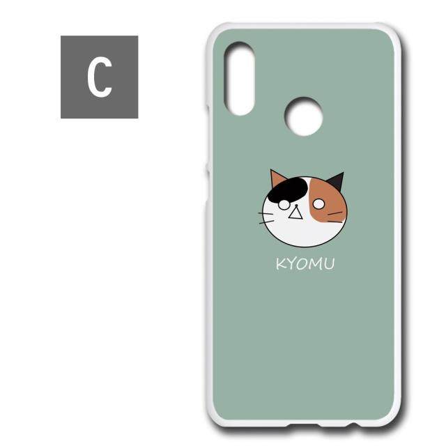 ANDROID - kuronekoさん専用）HUAWEI P20 lite SIMフリー Amazon | HUAWEI P20 lite(ﾐｯﾄﾞﾅｲﾄﾌﾞﾗｯｸ) 4GB/32GB SIMフリー