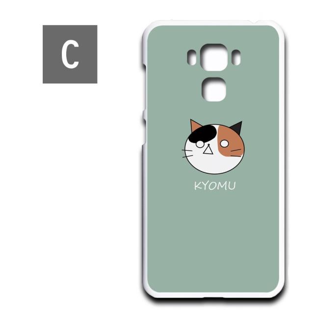 海外版 Zenfone 3 Max ZC553KL ケース KYOMU ねこ キャラクター