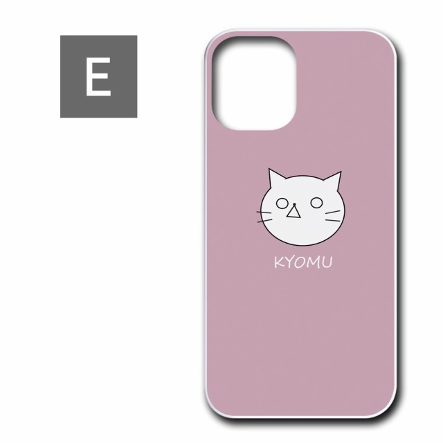 iPhone12mini ケース KYOMU ねこ キャラクター オリジナル 虚無