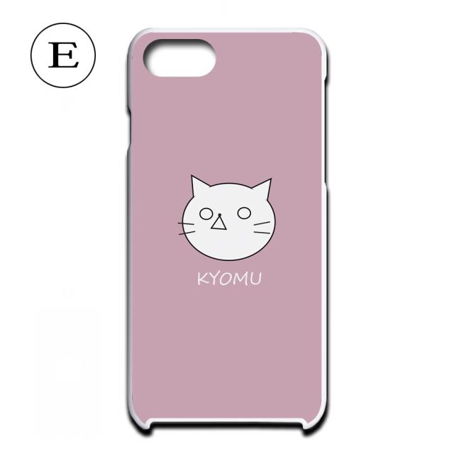♯Iui19JTもふもふスマホの猫全3種 ♯Iui19JTもふもふスマホの猫全3種 マグネット