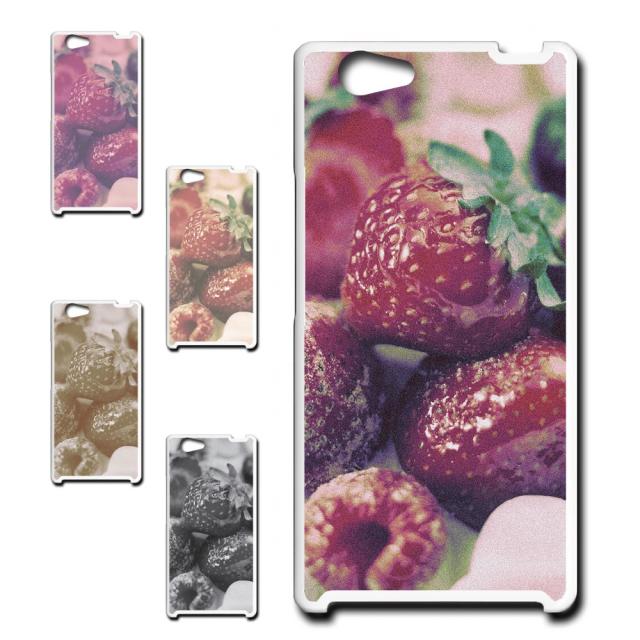 FREETEL SAMURAI REI ケース イチゴ スマホケース ベリー モノクロ