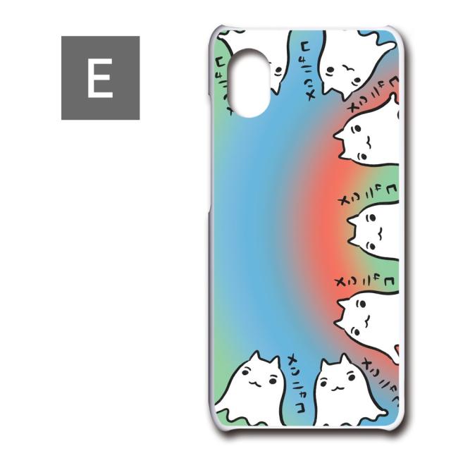 Galaxy A21 SCV49 ケース メンニャコ キャラクター オリジナル 