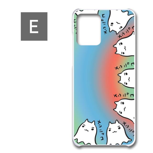 MOTOROLA moto g13 ケース メンニャコ キャラクター オリジナル