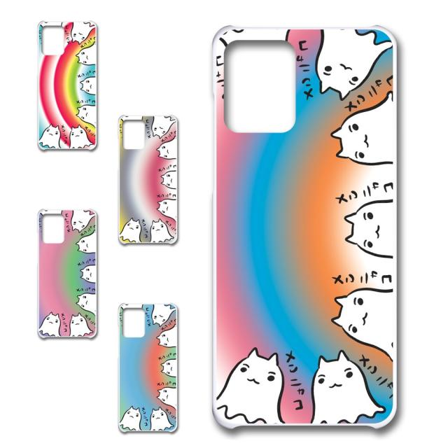 MOTOROLA moto g13 ケース メンニャコ キャラクター オリジナル