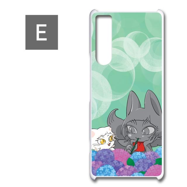 黒猫and白猫 タバコケースor iQOSケース ラスト1 閉め出さ 