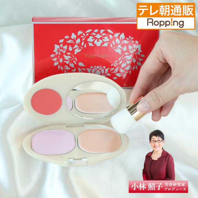 ハッピーメイクパレット じゅん散歩 テレビ朝日 テレ朝通販 ロッピング 日焼け止め 色ムラ補正など六役マルチ美容クリーム
