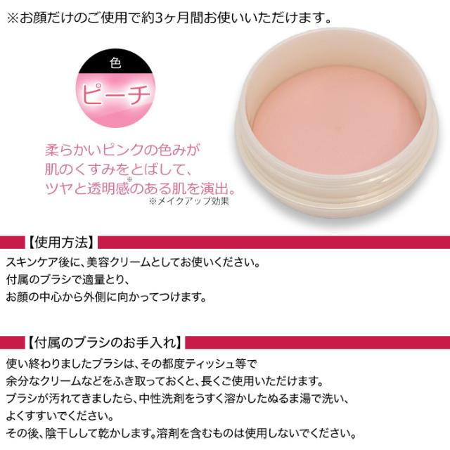 Happy Make プリズムエッグ 25g ３個セット　未使用品 ハッピーメイク プリズムエッグ じゅん散歩 テレビ朝日 テレ朝通販