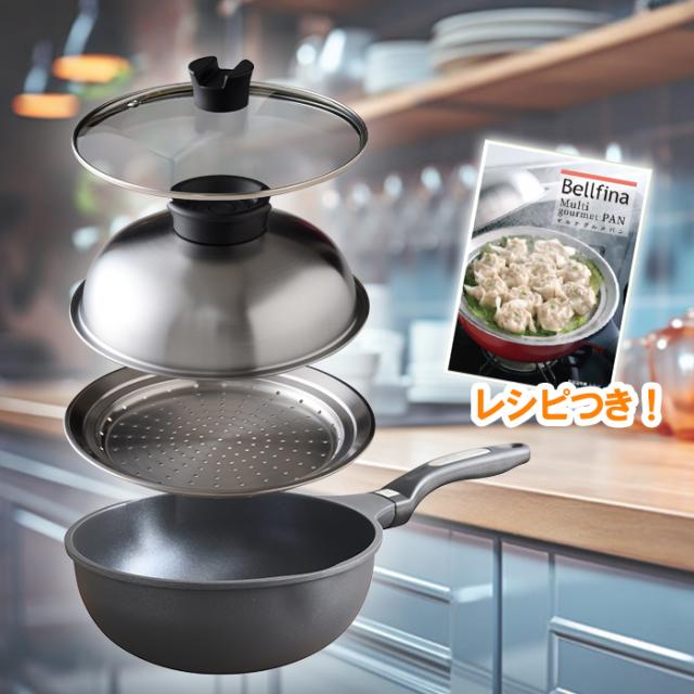 ノンスティック中華鍋 大きめ*4 ノンスティック中華鍋 大きめ*4 Amazon｜