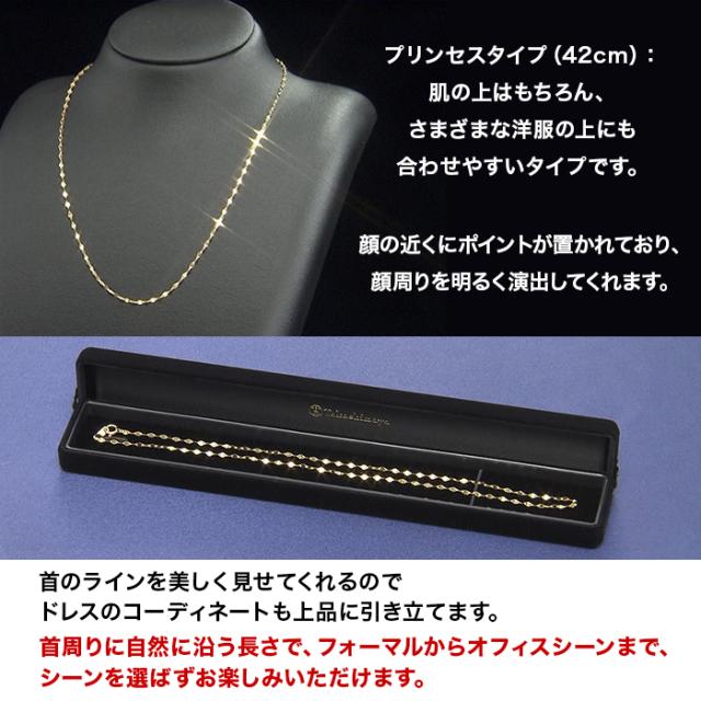 最終値下げ❗️新品未使用‼️ 保証書付‼️純金 45cmベタルチェーン ネックレス 喜平 ネックレス 24金 純金 ダブル 6面 55cm 11g 造幣局検定マーク K24