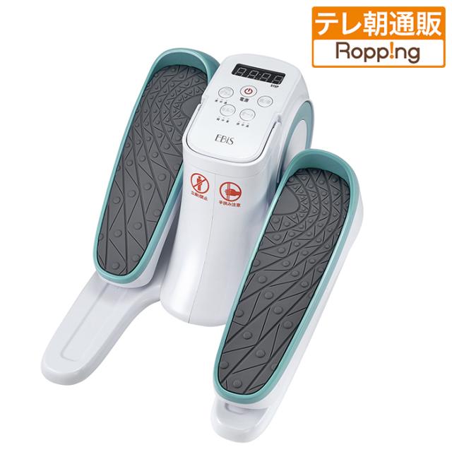 新品未使用 WINBACK 用シール電極SKINTACT 中性電極 RS25/5