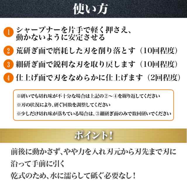 マイヤー ダマスカス三徳包丁＆トリプルシャープナー特別セット じゅん散歩 テレビ朝日 テレ朝通販の通販はau PAY マーケット - ロッピング |  au PAY マーケット－通販サイト