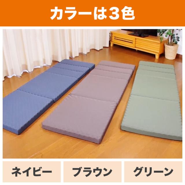 nishikawa ごろ寝マット スイート ニッポンめしあがれ テレビ朝日 テレ朝通販 ロッピング 寝具の老舗西川 ごろ寝 折って枕 座椅子にも ケース付_6