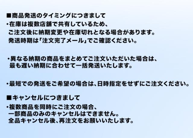 ＜Lafuma＞ バタフライチェア POPUPXL LFM2777 テレ朝 テレ朝通販 ロッピング キャンプ アウトドア 折りたたみ式 ハンモック_6