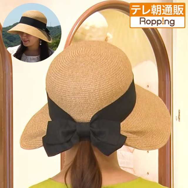 マキシン ハット （公式通販】Maxim Online Store | マキシン