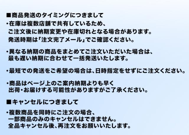 保温・保冷お買物らくらくリュック じゅん散歩 テレビ朝日 テレ朝通販