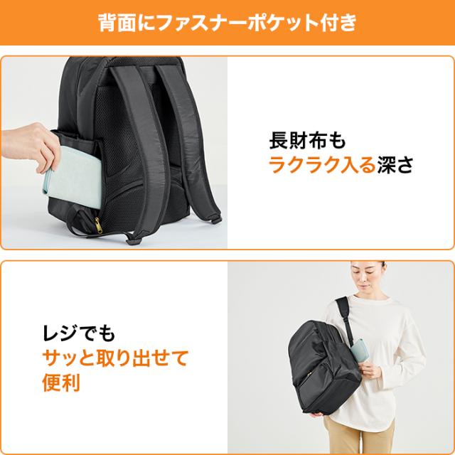 保温・保冷お買物らくらくリュック じゅん散歩 テレビ朝日 テレ朝通販 ロッピング たっぷり20L 機能性抜群 冷蔵 冷凍 はっ水