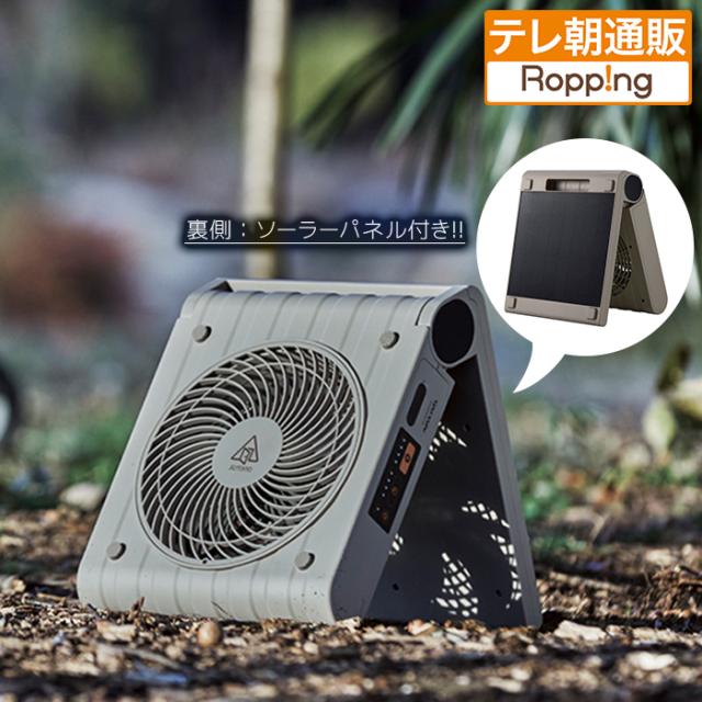 アイライフ(ILIFE) ロボット掃除機 自動ゴミ収集ステーション