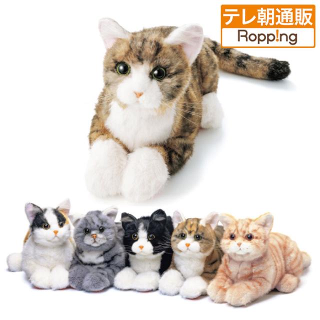 なでなでねこちゃんEX テレビ朝日 テレ朝通販 ロッピング ねこ 猫 ネコ 鳴く 12,373円