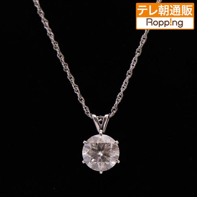 純プラチナ 1ctダイヤモンドペンダント/ネックレス スクリューチェーン