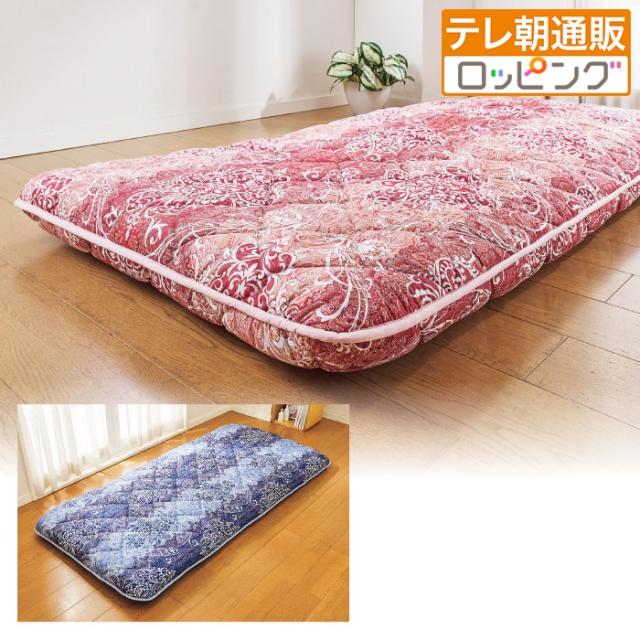 柄任せ 日本製ボリューム7層敷き布団 シングル ボリュームたっぷりふかふか 底つきしにくい テレビ朝日 テレ朝通販 ロッピング