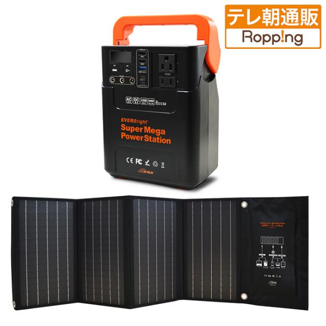 （まとめ）TANOSEE PPデスクトレーA4クリアホルダー対応 1個〔×10セット〕〔代引不可〕 まとめ）TANOSEE PPデスクトレーA4クリアホルダー対応 1個×5セット