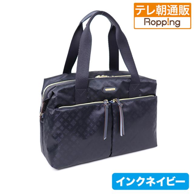 クリスチャン・オリビエ ボストンバッグ2025 じゅん散歩 テレビ朝日 テレ朝通販 ロッピング 高級感 ジャガード織 軽量 収納力 キャリーバッグ装着可