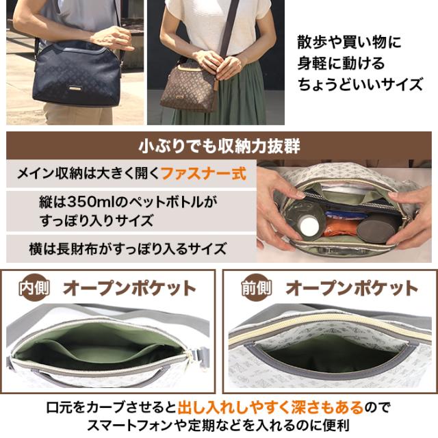 クリスチャン・オリビエ ショルダーバッグ2025 じゅん散歩 テレビ朝日 テレ朝通販 ロッピング 高級感 ジャガード織 ラウンド型 収納力抜群 クリスチャン・オリビエ ショルダーバッグ2025 じゅん散歩 テレビ朝日