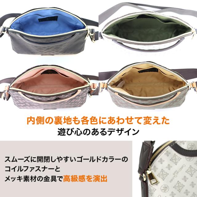 クリスチャン・オリビエ ショルダーバッグ2025 じゅん散歩 テレビ朝日