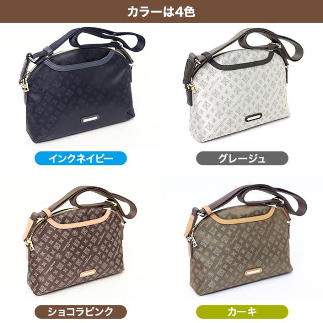 クリスチャン・オリビエ ショルダーバッグ2025 じゅん散歩 テレビ朝日 テレ朝通販 ロッピング 高級感 ジャガード織 ラウンド型 収納力抜群 クリスチャン・オリビエ ショルダーバッグ2025 じゅん散歩 テレビ朝日