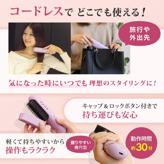 Creage簡単ボリュームアップ家庭用ヘアアイロンブラシ ヤーマン