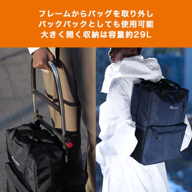 ロルサー T-SHOP MINI じゅん散歩 テレビ朝日 テレ朝通販 ロッピング おしゃれ スペイン人気ブランド バックパック キャリーカート_3