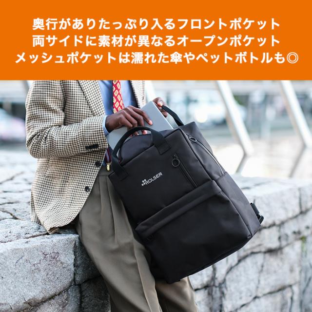 ロルサー T-SHOP MINI じゅん散歩 テレビ朝日 テレ朝通販 ロッピング おしゃれ スペイン人気ブランド バックパック キャリーカート_4